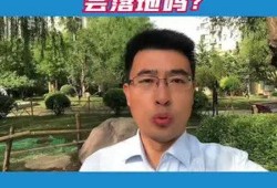 太原爆料热点最新消息今天,聚焦城市动态与民生焦点