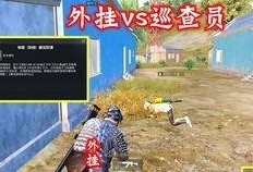 轮回眼最新爆料,探寻神秘力量的全新篇章